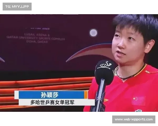 孙颖莎蝉联世乒赛女单冠军再创辉煌 展现中国乒乓新生力量 孙颖莎蝉联世乒赛女单冠军再创辉煌 展现中国乒乓新生力量