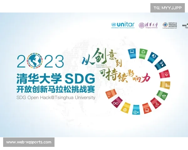 赛事推动项目与文化、教育、科技深度融合成趋势