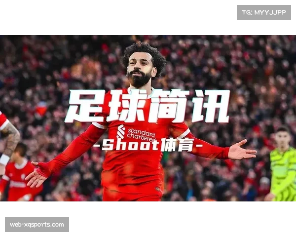 五大联赛二月战报：争冠保级形势胶着，豪门集体发力