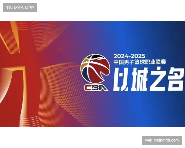 CBA公司审议新规，计划增加外援上场人次以提升比赛观赏性